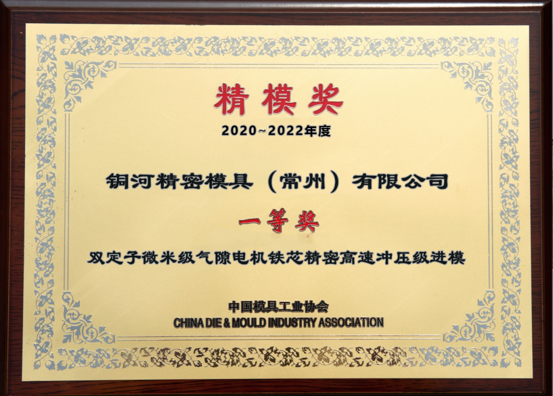 微信圖片_20230826095747